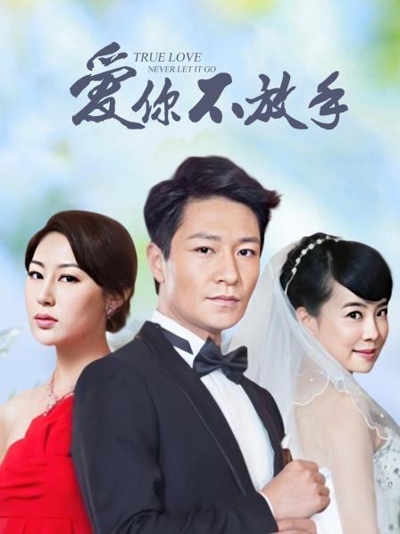 已婚秘书人妻无码版